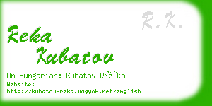 reka kubatov business card